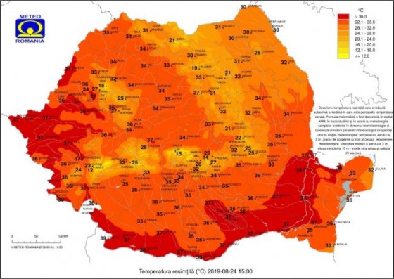 thumbnail_image1-1-2-e1566650020887