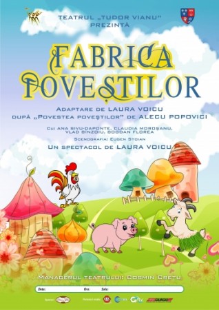 copyofafis_Fabrica_povestilor-370x-f313a