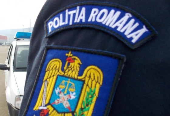 politia-romana-emblema