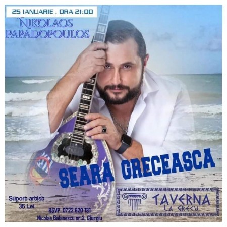 82554916_2835485693156956_1724406344024326144_n